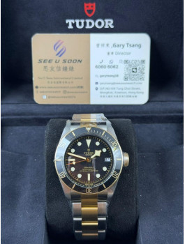 全新 ▶️ Tudor 帝舵 BLACK BAY S&G ◀️ M79733N 2025年錶 (41mm)  